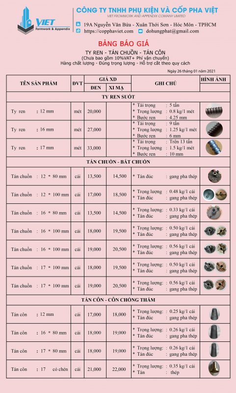 1625497228_543_ty-bat-chuon-e28093-tyren-bat-chuon-xay-dung Báo giá bán tyren bát chuồn