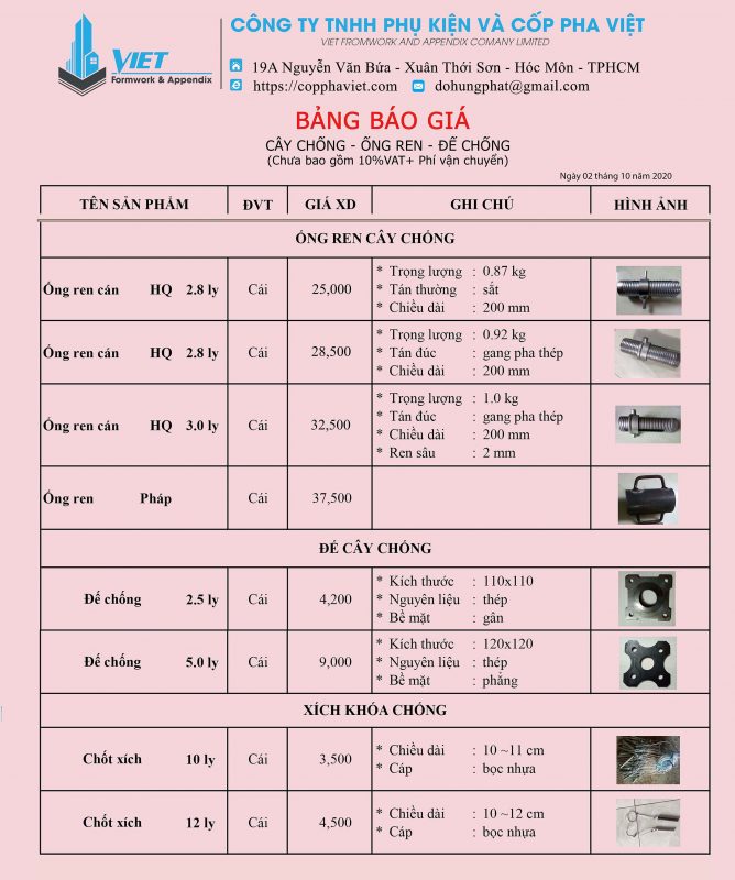 1625502793_142_gia-phu-kien-cay-chong-tang báo giá phụ kiện cây chống