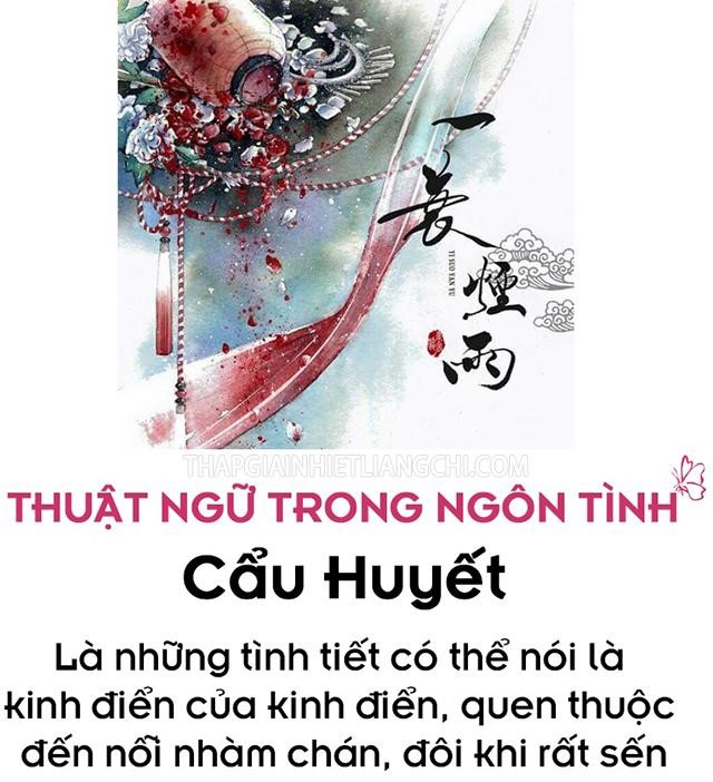 cau-luong-la-gi-4 Cẩu lương là gì? Cẩu huyết là gì? Tìm hiểu ý nghĩa